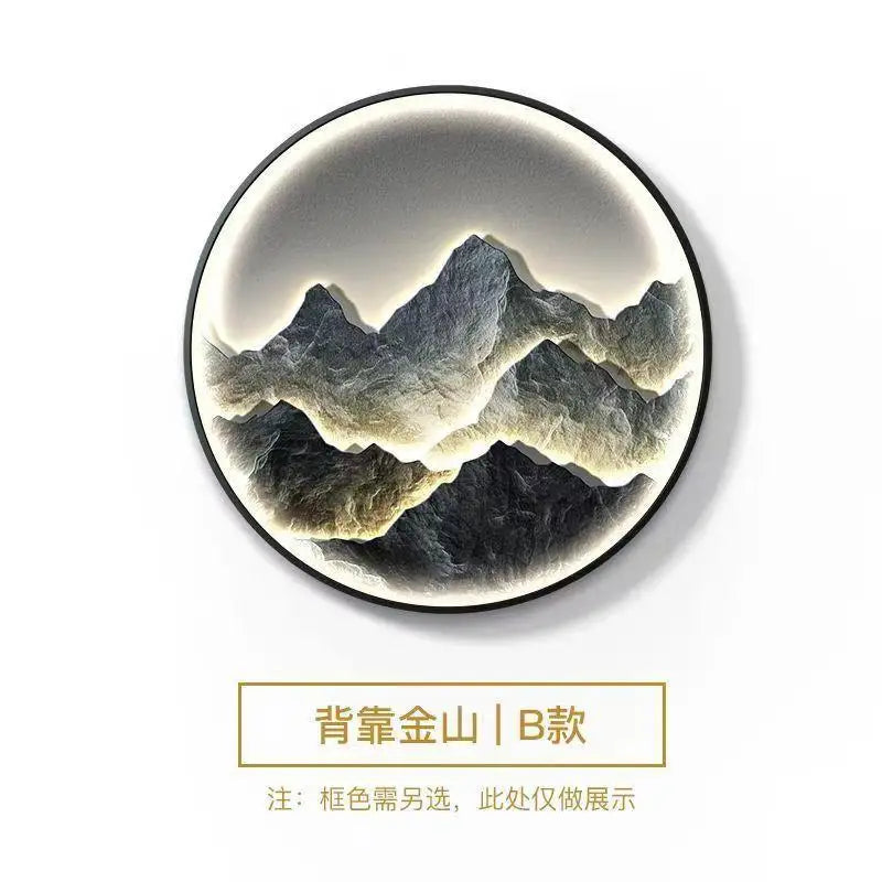 Modern Round LED Mural Lamp For Corridor House Living Room Home Decoration Lustre Mountain Hanging Painting Lighting Wall Light
