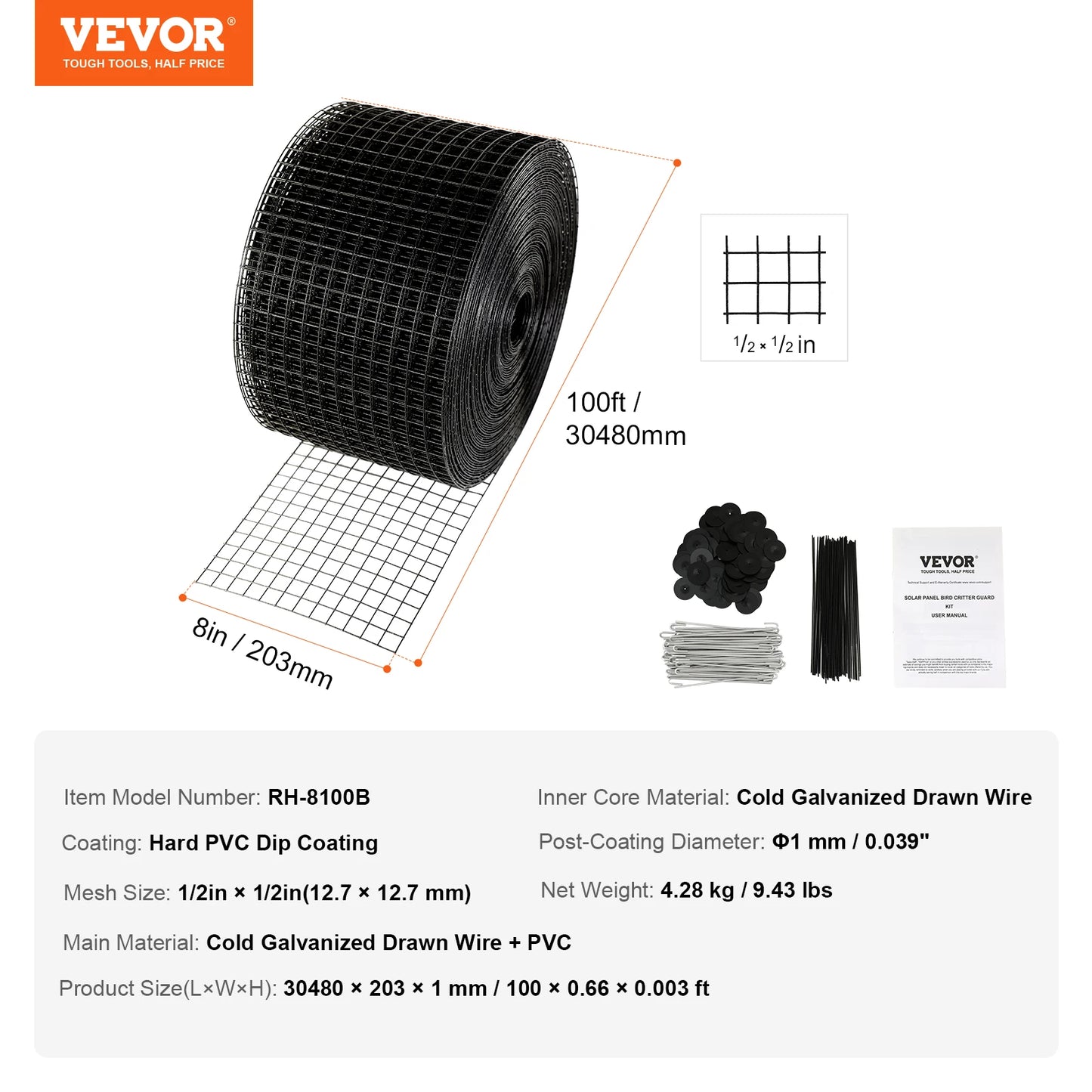 SucceBuy Solar Panel Bird Guard Critter Guard Roll Kit  Stainless Steel Fasteners Solar Panel Rustproof PVC Coating WireRollMesh